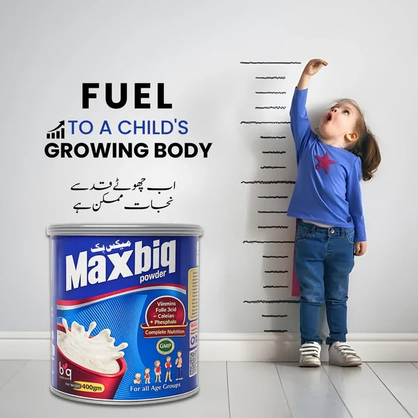 Maxbiq Powder 400gm – Complete Nutrition for Growth & Health