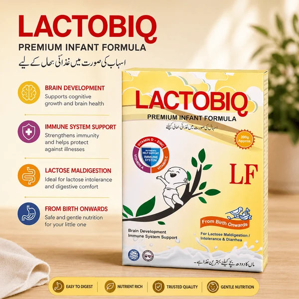 Lactobiq LF Premium Infant Formula