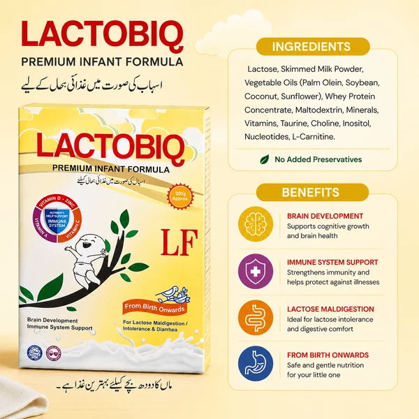 Lactobiq LF Premium Infant Formula