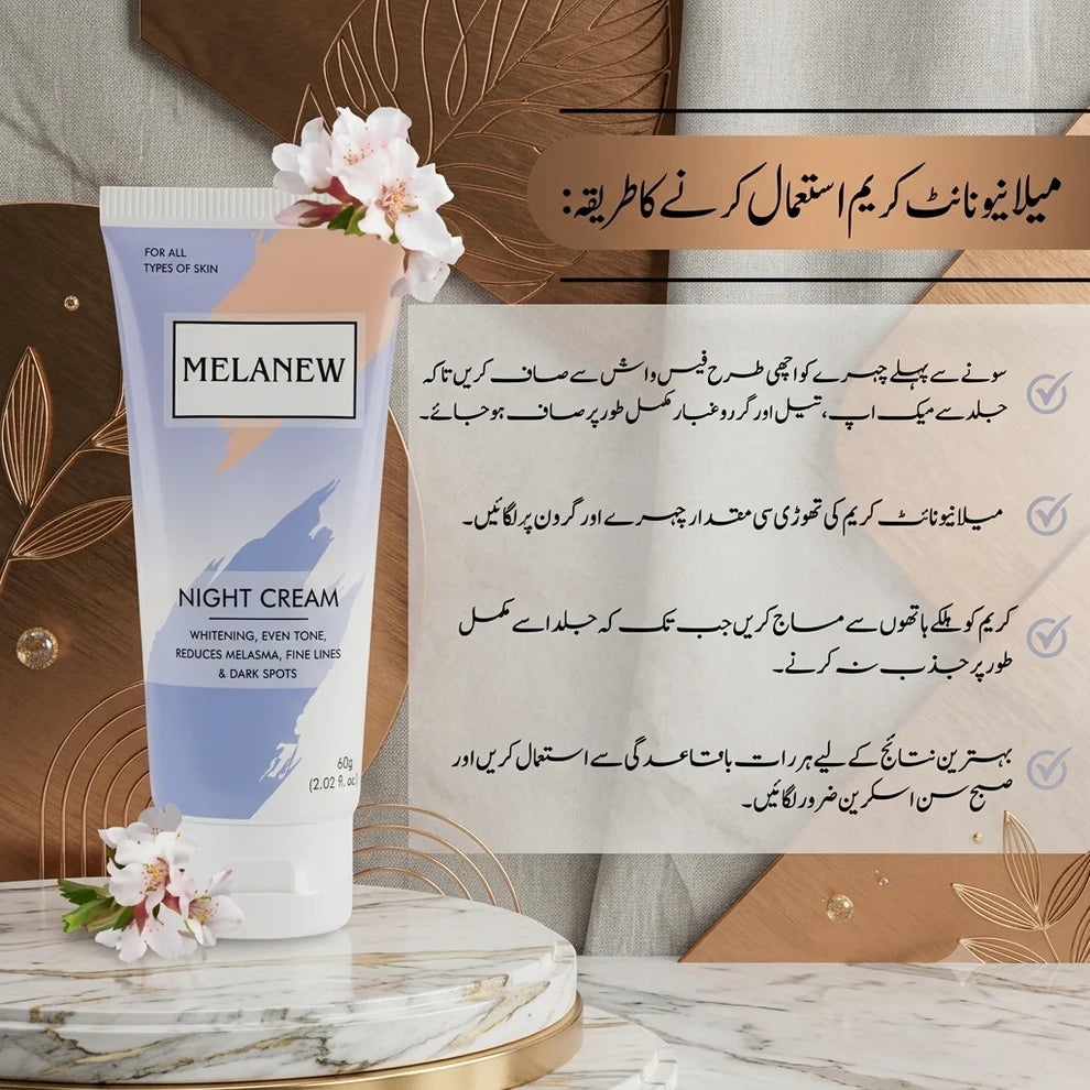 Melanew Night Cream for Dark Spots & Aging